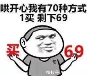 |幽默笑话,武大郎不是卖烧饼的吗?怎么卖馒头了?