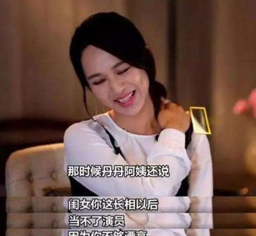 沉默的证人|作为收视率的保证,为什么杨紫那么扛剧?