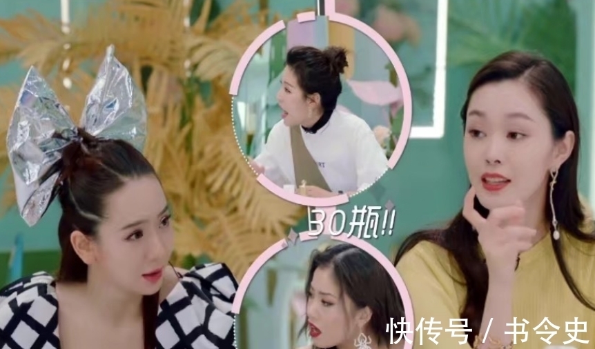 综艺节目滤镜有多强?当戚薇和王菊失去补光灯后,肤色对比太真实