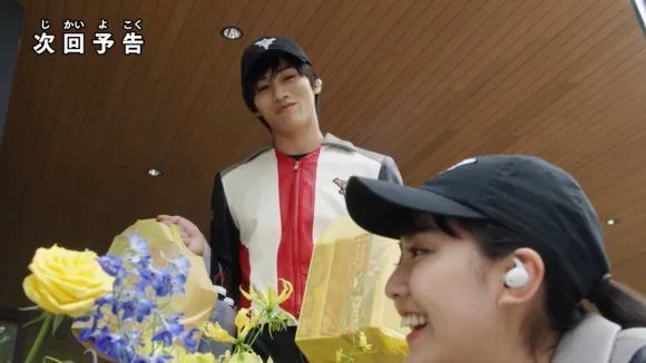 达贡|特利迦奥特曼第18话预告公开,久违的日常欢乐篇