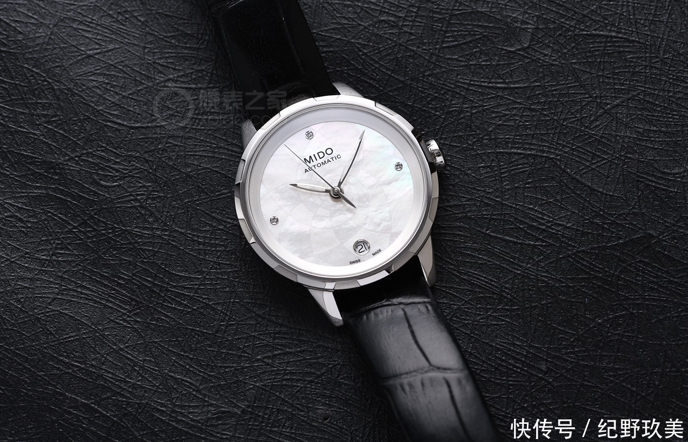 品鉴|摩登时尚 品鉴美度花淅系列女士腕表