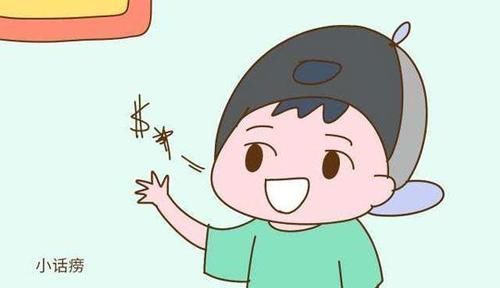 小林|如果孩子有四个“缺点”，长大往往大有出息，家长别扼杀了