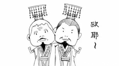 中国|中国历史上第一位女外交官,竟然是位公主?