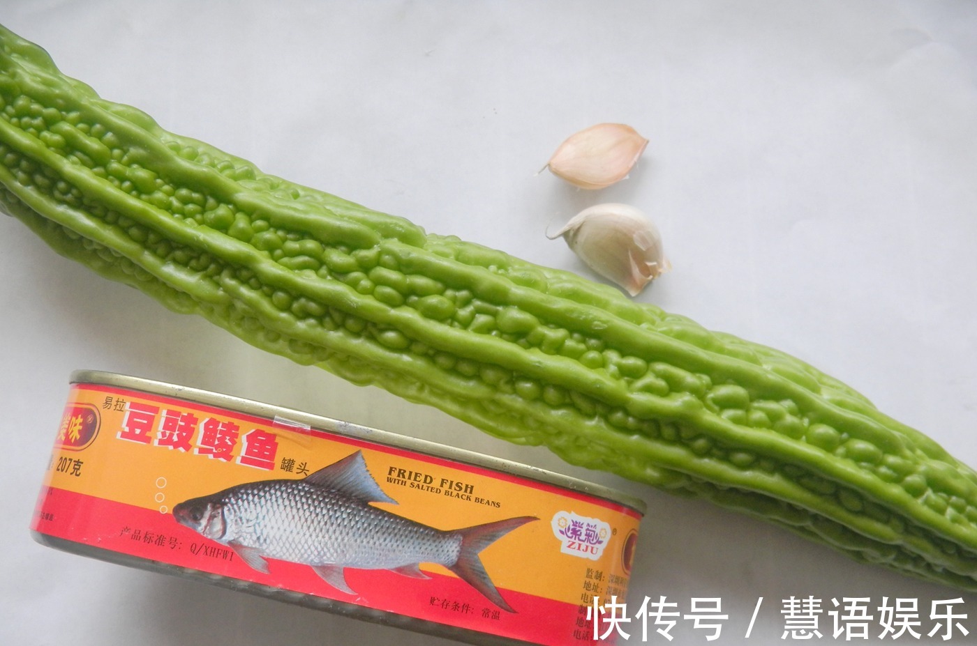 降血糖|此菜糖尿病人要多吃,被称为植物胰岛素,解毒降血糖,现在吃不晚