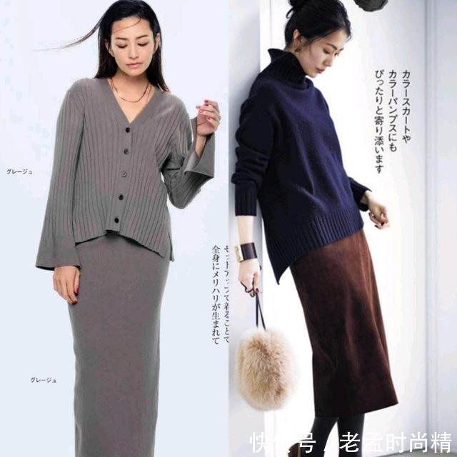 时尚|女人不管年纪多大,穿“修身款”准没错,优雅时尚还显瘦