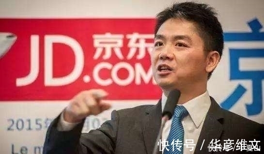 独角兽|刘强东翻身了“赔钱货”终成独角兽，3个月就挣35亿真牛