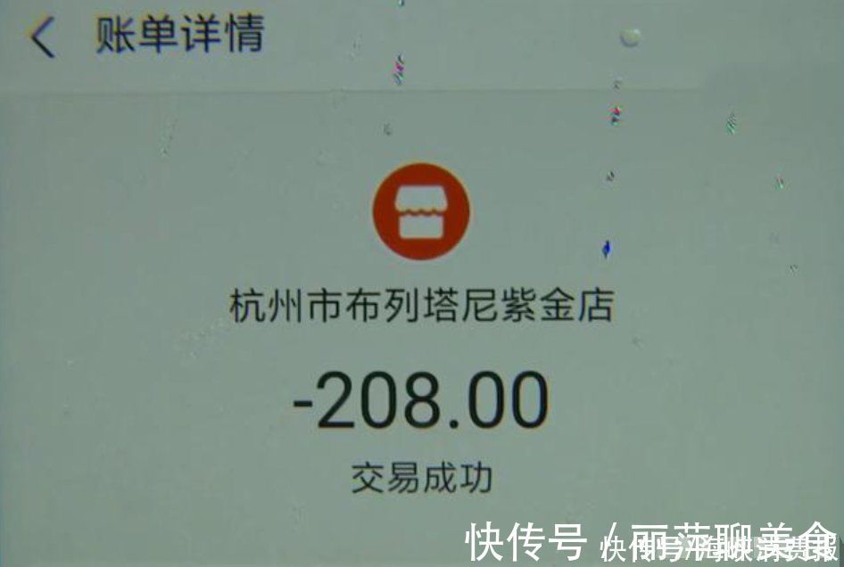 女子买的蛋糕味道不对,找店家理论,被砸蛋糕还被威胁