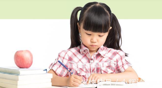 硬笔书法|怎样教育我的孩子