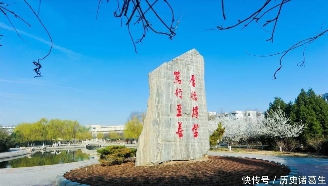 两所省属重点高校，录取分470—550左右就业率很高，值得报考