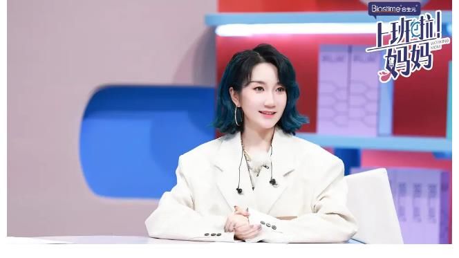 ppt|《上班啦！媽媽》抓馬不斷，汪潤秋人設崩塌，綠茶行為遭觀眾群嘲