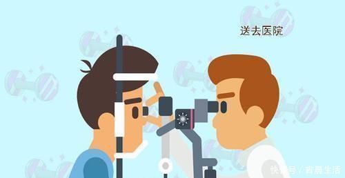 眼睛|医生：这种东西很常见，一不小心就会让孩子视力受损严重，快扔了