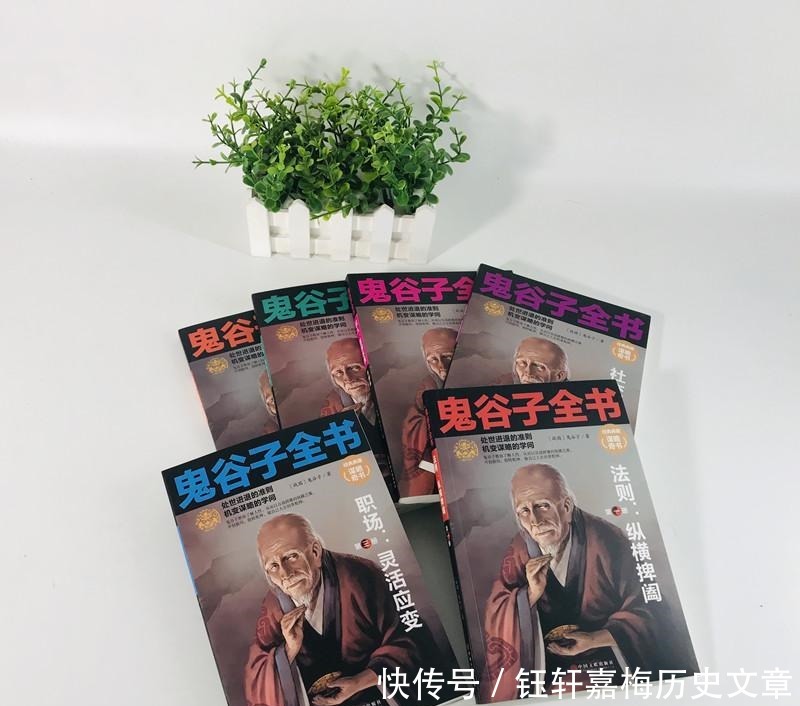 熬夜|“穷人从不看,富人熬夜读”,这8本奇书,强迫自己看懂,城府巨深