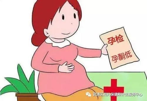 子宫|孕早期孕酮低怎么办 关于孕期孕酮低孕妇要知这些事！