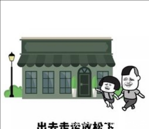 梯子|妈妈背宝宝走“天梯”回家,看到梯子后,网友:捏了一把汗