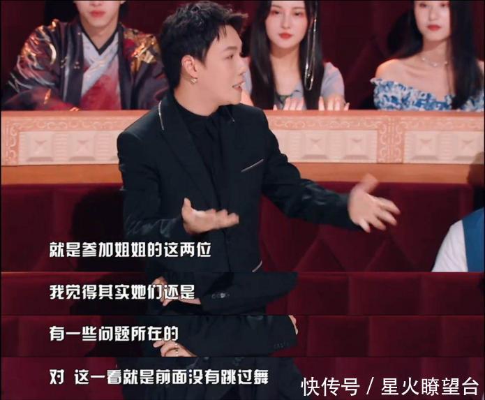 《火星情报局5》开播,刘维黄圣依现场PK女团舞