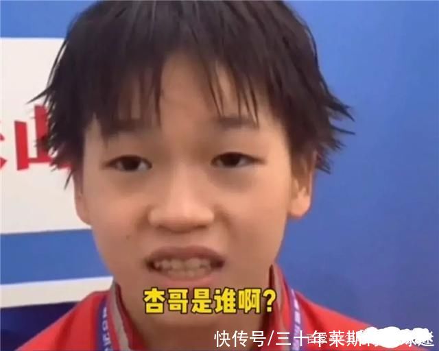 网红们|全红婵家一天2千人打卡!家人求客人降低音量:奶奶已两天没休息