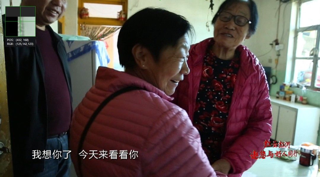 彭德琼|“帮洗衣做饭、剪脚指甲！”今年71岁的她，自从退休后一直这样做...