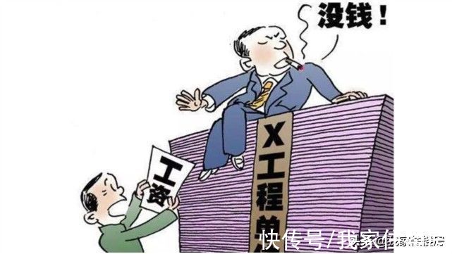 商票|雪上加霜？甲方爸爸过冬，乙方的日子有多艰难？