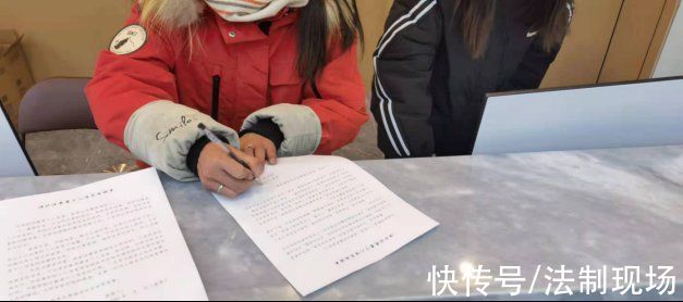 投诉|弋江区市场监管局多举措开展消费者个人信息保护专项行动