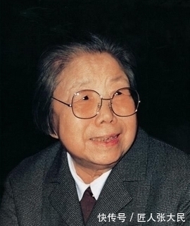 邓妈妈&邓颖超楷书题写的“茅盾故居”颜韵柳骨,兼收欧韵,个性十足