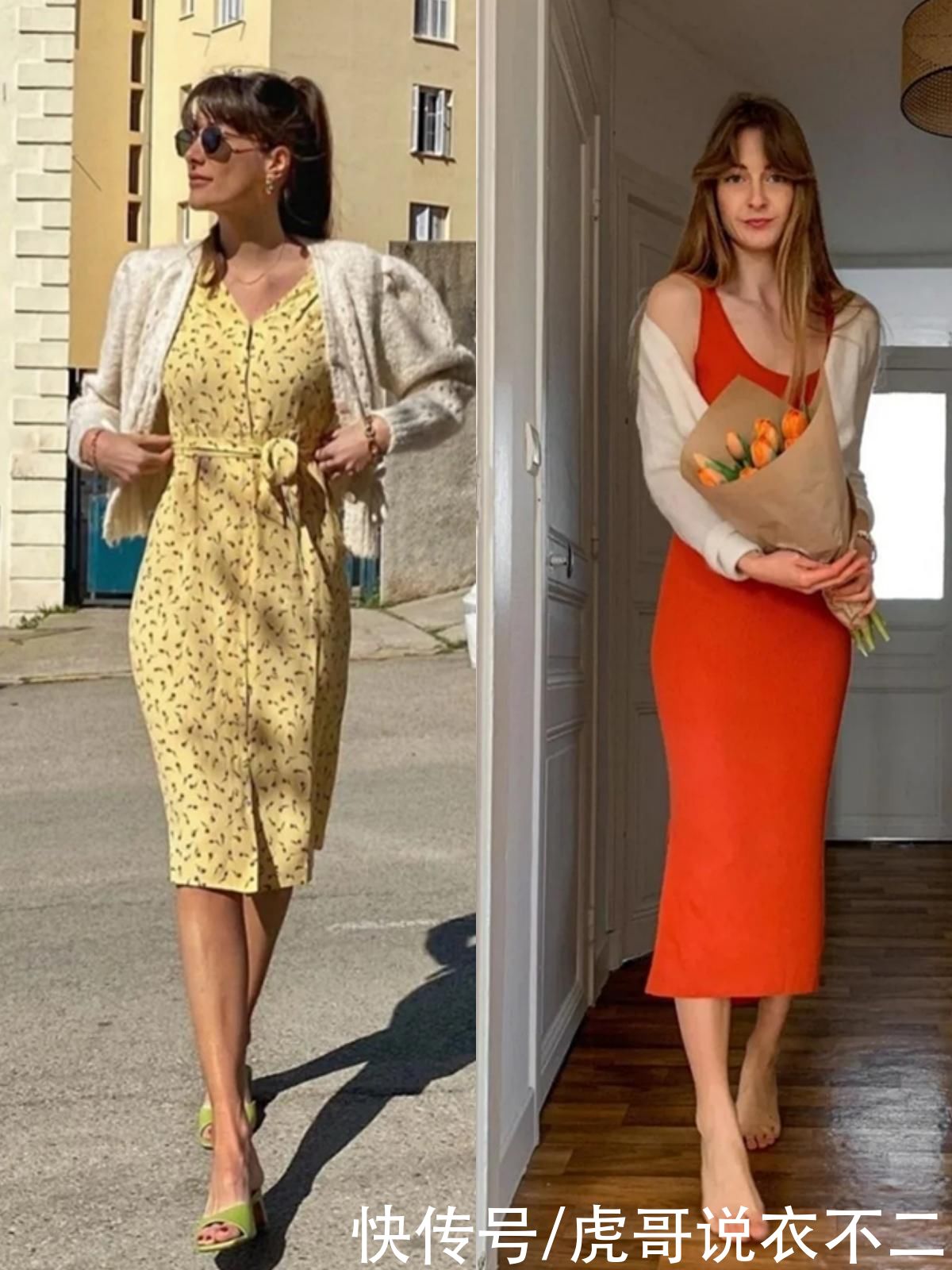 法国女人不愧是穿衣高手，简洁单品穿出不费劲的美，太优雅迷人了