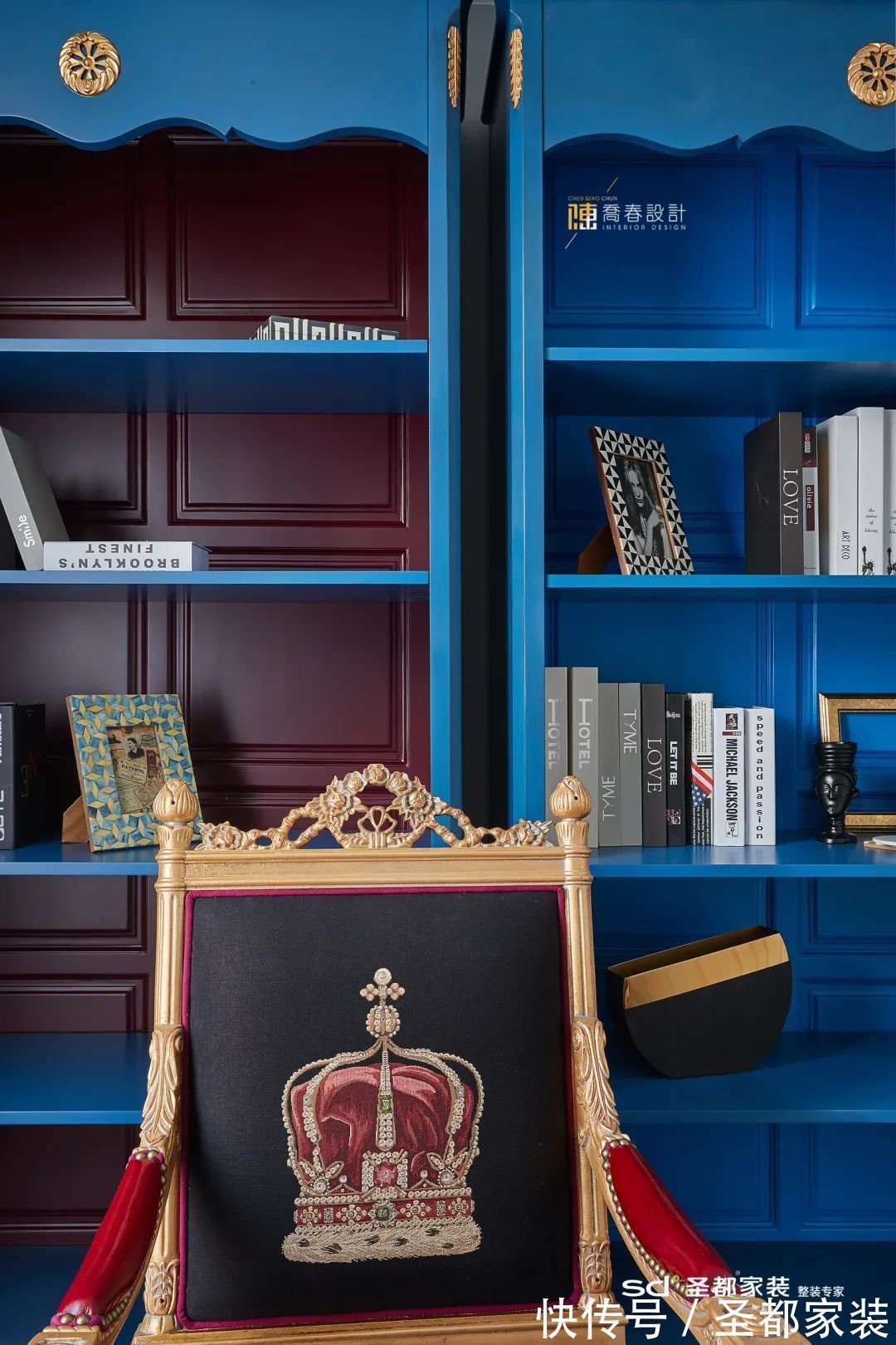 白雪公主|139㎡现代美式家装案例,仙境之旅美出天际,复古浪漫100分