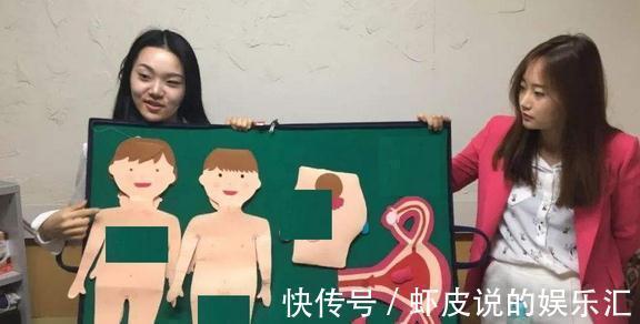 家长|女孩子初次来例假时,班主任的做法很暖,被无知家长吐槽