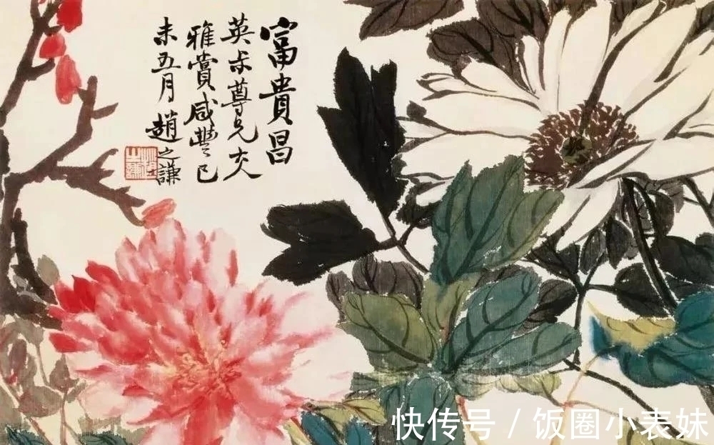 赵之谦#年少丧母，青年破产，中年妻女双亡｜最苦命的花鸟画大家赵之谦