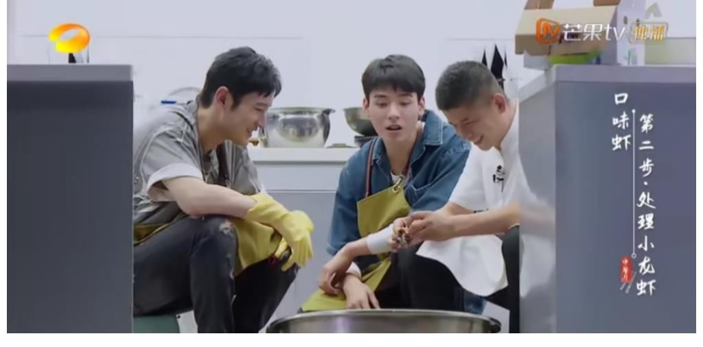 明星|《中餐厅》明星真实厨艺PK,龚俊排名靠前,姚安娜提升空间大