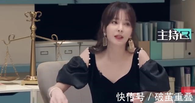 主持|主持圈水太深!沈梦辰曝两主持抢词惹一人罢录,导演根本不敢说话