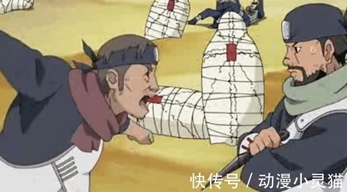 药师兜|火影:他出场10秒后,主动要求把自己封印,药师兜瞬间都懵了!