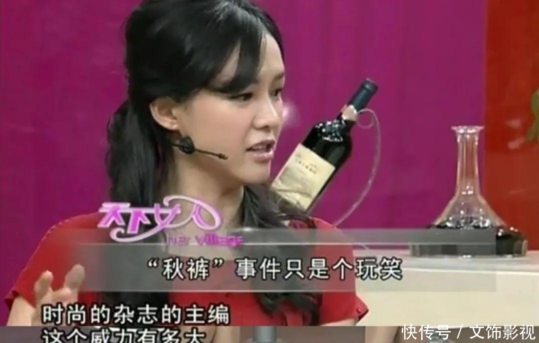 名利场 对7个人用7种说话方式,苏芒的社交堪称教科书,18年名利场没白混