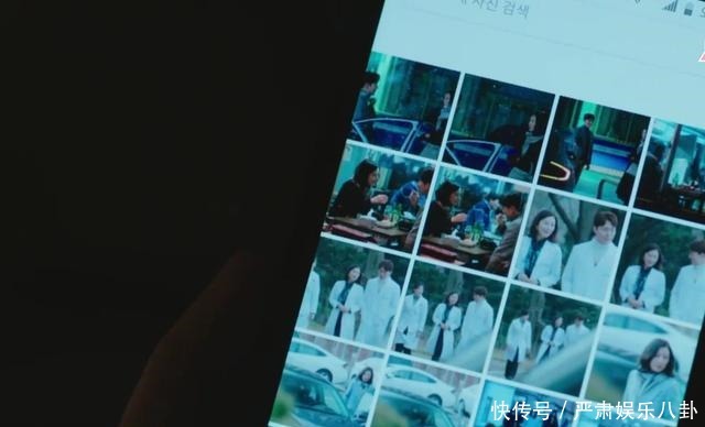 《夫妻的世界》三方势力交手金医生是会长的人,多京发现了手机