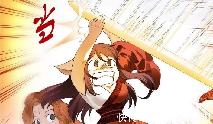 李森垚|狐妖小紅娘445,雅雅被劍冢人圍毆,清瞳的名字由來竟是?