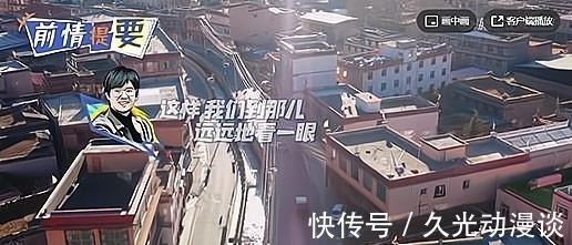 恰好是少年|被《恰好是少年》狂圈粉，這是什么神仙綜藝？