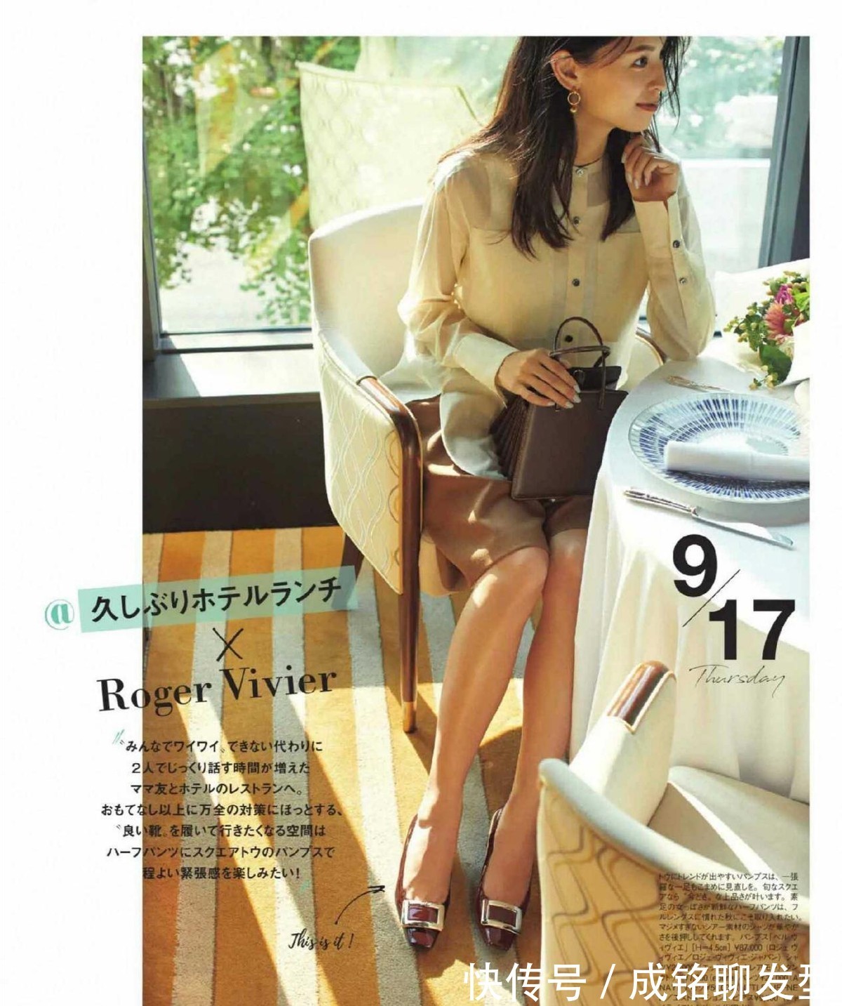 百搭|怎么都穿不腻的裤装单品,时尚百搭又好看,舒适大方又自然