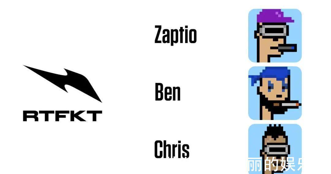 nike 耐克收购虚拟运动鞋品牌RTFKT,想用区块链打造虚拟鞋王?