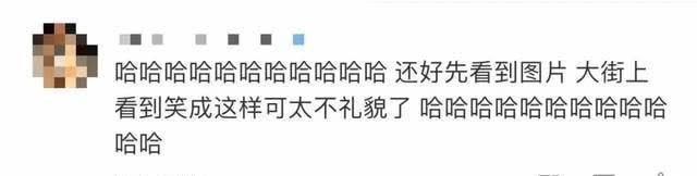 巴黎世家|巴黎世家发布高跟洞洞鞋，再次「丑」出新高度