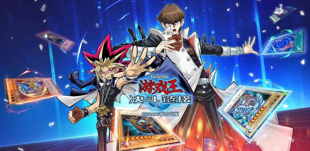 游戏王魔术师卡组构建