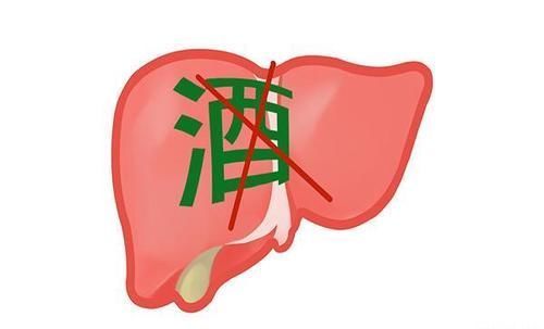 酒精|吃晚饭时喝二两酒,到底是养生还是伤身?答案已公布,了解下