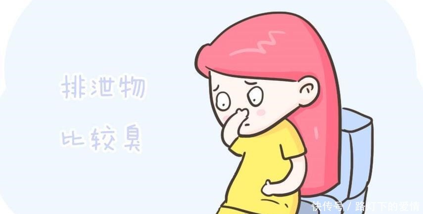 体谅|怀孕期间，孕妈这三个部位会变臭，特别是最后一个，孕爸要多体谅