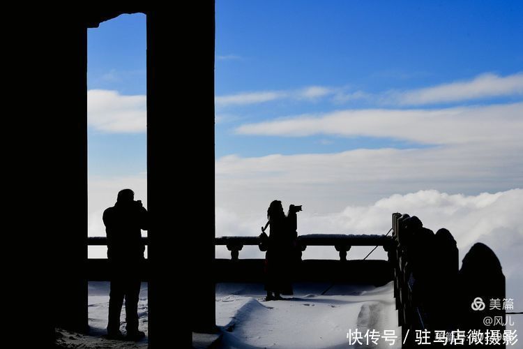 老君山：追梦你的白雪，你却馈赠天宫云海