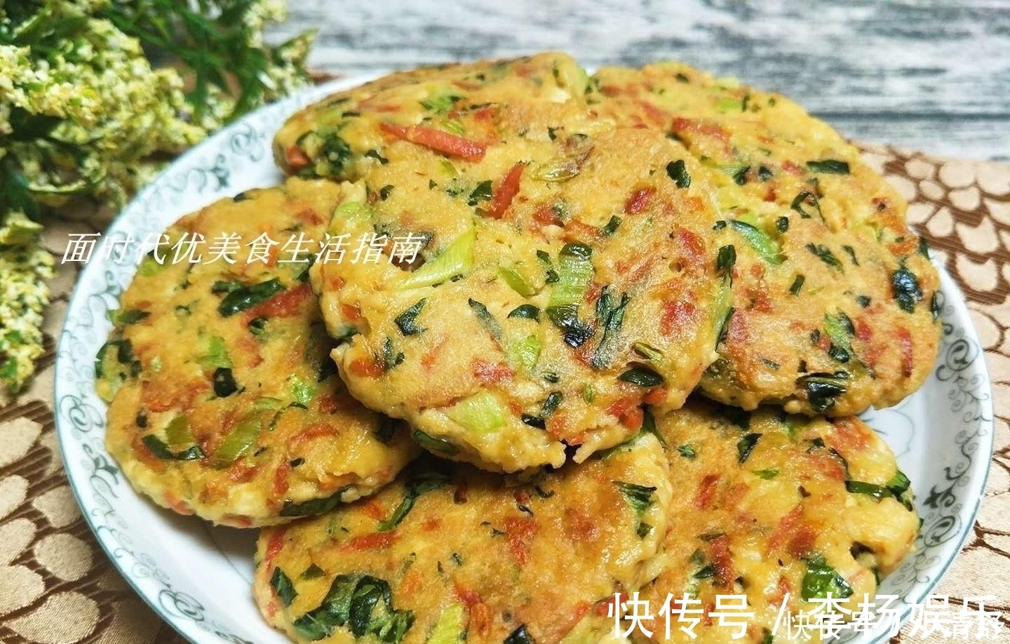 豆腐换个新吃法，外脆里嫩，好吃极了，儿子天天喊着吃！