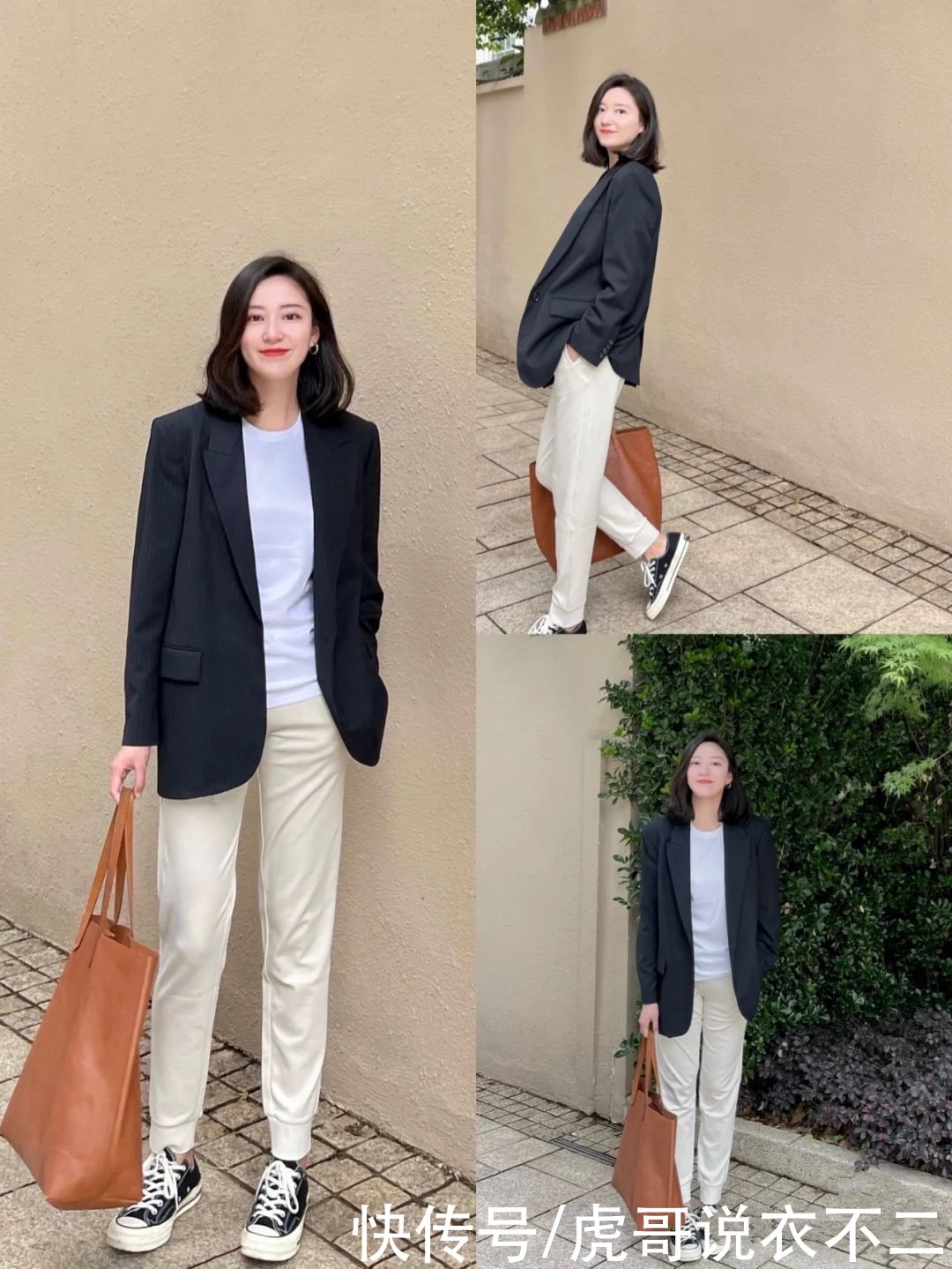 女人|过40岁的女人衣服买再多，夏季不如穿好基础款，简约舒适还显气质