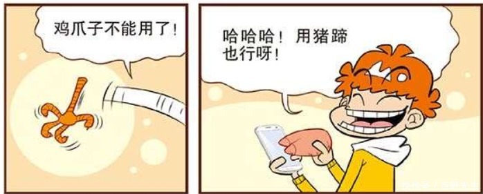 衰漫画：阿衰拿保鲜膜当“手机保护膜”？大脸妹无力吐槽……