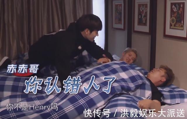 跑男家族顏值太真實(shí)!楊穎鹿晗沒(méi)變化,可宋雨琦有點(diǎn)過(guò)分了