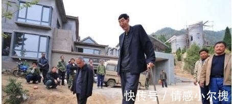 世界第一巨人|“世界第一巨人”鲍喜顺,不顾医生建议冒险生子,现状如何