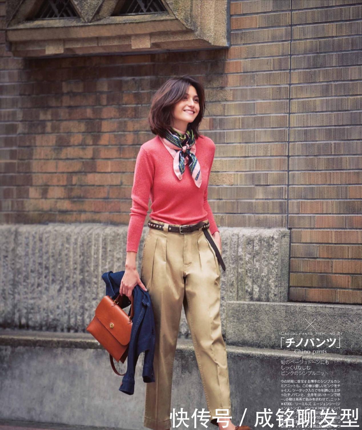 长裤|小黑裤小白裤都“失宠”了，今夏流行卡其色裤装，时尚百搭又显瘦