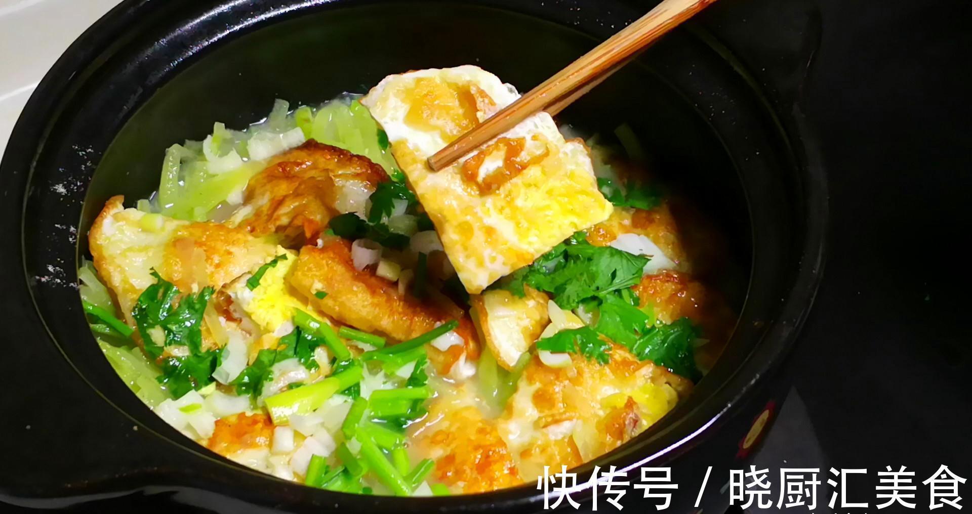 荷包蛋|入秋了，炖菜要多吃，营养高易消化，鲜美好吃不油腻，太香了！