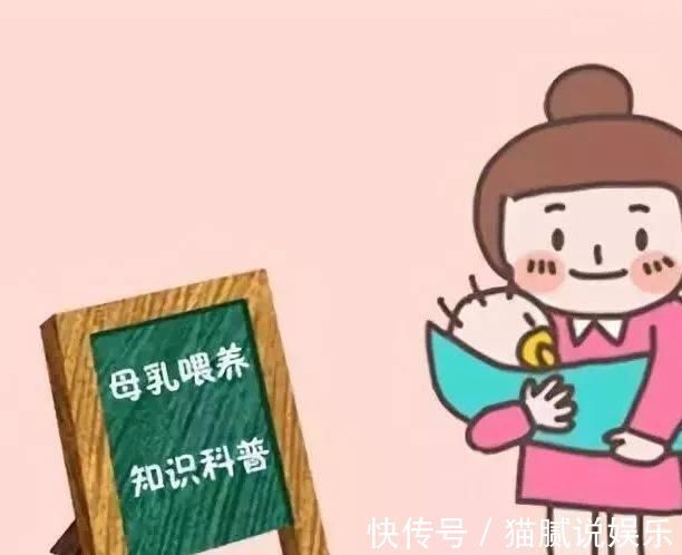 乳汁|成功母乳喂养,离不开这七点,为了宝宝的口粮,第五点你更要做到
